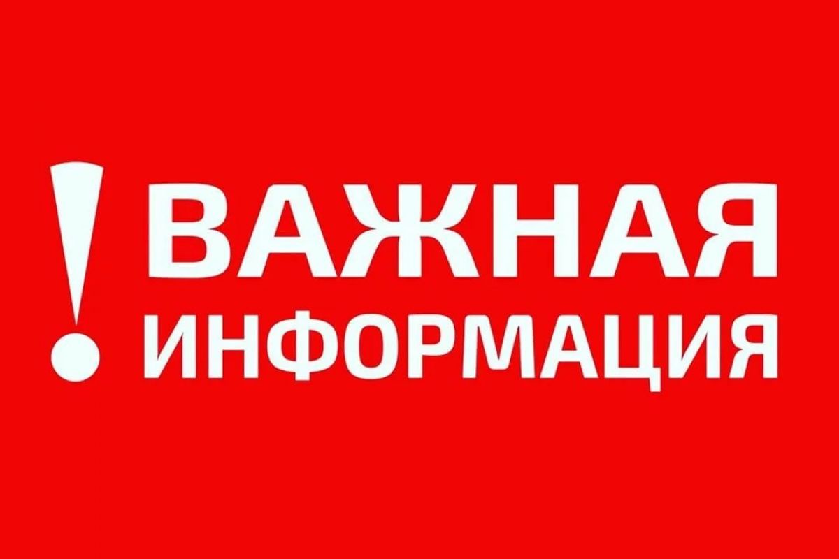 Рекомендация  по хранению и кладке керамического кирпича!